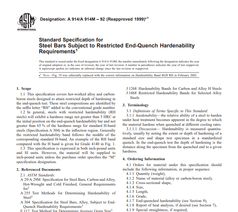 E1 Printable PDF