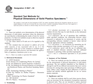 astm standards free download